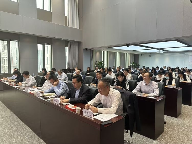 米乐m6
集团组织开展《中国共产党纪律处分条例》专题培训
